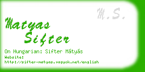 matyas sifter business card